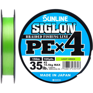 Шнур Sunline Siglon PE х4 150 м # 2.0/0.242 мм 15.5 кг Салатовий (16580910) краща модель в Одесі