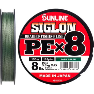 Шнур Sunline Siglon PE х8 150 м # 0.5/0.121 мм 3.3 кг Темно-зеленый (16580974) лучшая модель в Одессе