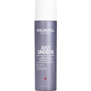 Лосьйон Goldwell Stylesign Just Smooth Soft Tamer для неслухняного волосся 75 мл (4021609275435) (227543) ТОП в Одесі