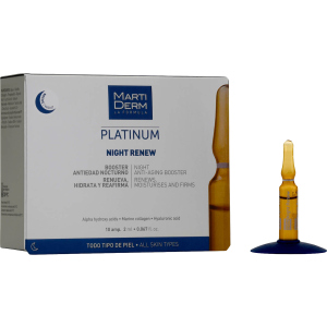 Ампулы ночные MartiDerm Platinum Night Renew Ampollas 10 шт х 2 мл (8437000435587) рейтинг