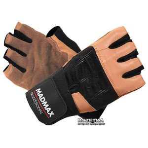 Перчатки для фитнеса MadMax Professional MFG 269 (S) Коричневый (8591325002357) ТОП в Одессе