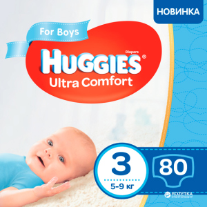 Підгузки Huggies Ultra Comfort 3 Mega для хлопчиків 80 шт (5029053543598) ТОП в Одесі