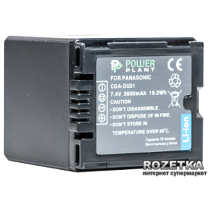 Aккумулятор PowerPlant для Panasonic VBD210, CGA-DU21 (DV00DV1092) краща модель в Одесі