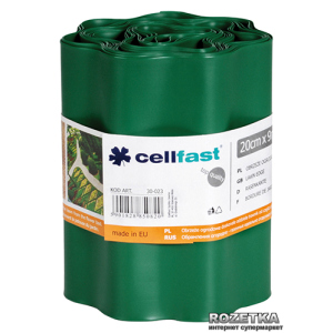 Газонный бордюр Cellfast 20x900 см Темно-зеленый (30-023H) в Одессе