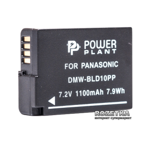 Aккумулятор PowerPlant для Panasonic DMW-BLD10PP (DV00DV1298) в Одесі