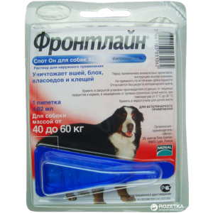 Spot-on Merial Frontline Dog XL от блох и клещей для собак весом 40-60 кг (3661103031062/3661103033585) лучшая модель в Одессе