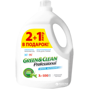 Гель для прання білого одягу Green&Clean Professional 3 л (4823069703271) ТОП в Одесі