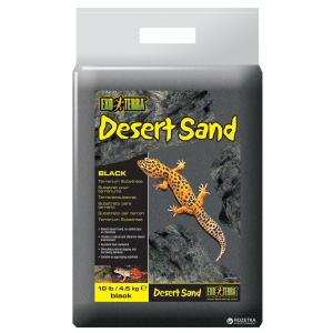Пісок для тераріуму Hagen Desert Sand 4.5 кг Чорний (015561231015)