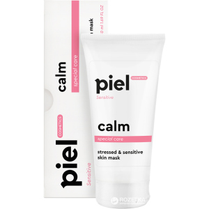 Успокаивающая маска для кожи лица Piel Cosmetics Specialiste Calm mask (4820187880488) ТОП в Одессе