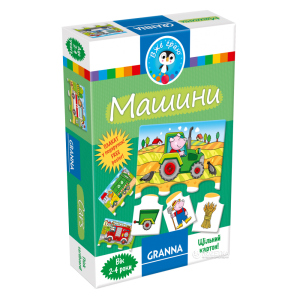 Настольная игра Granna "Машины" (82067) (5900221082067) ТОП в Одессе