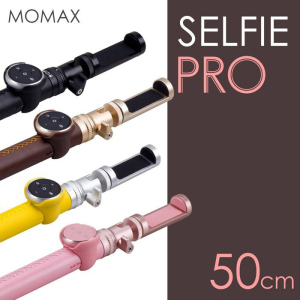 Селфі-монопод Momax Pro Bluetooth KMS3D 50cm в Одесі