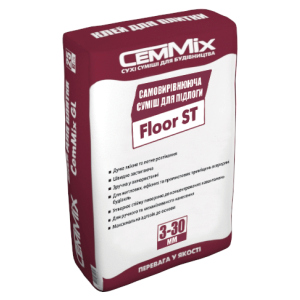 Самовыравнивающаяся смесь для пола 2 до 30 мм цементно-гипсовая CemMix Floor ST лучшая модель в Одессе