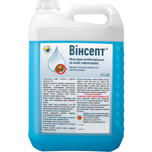 Мыло Вінсепт жидкое антибактериальное на основе хлоргексидина 5 л (4820106100543) ТОП в Одессе