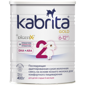 Подальша адаптована суха молочна суміш Kabrita 2 Gold для комфортного травлення на основі козячого молока (для дітей віком від 6 місяців) 400 г (8716677007380) ТОП в Одесі