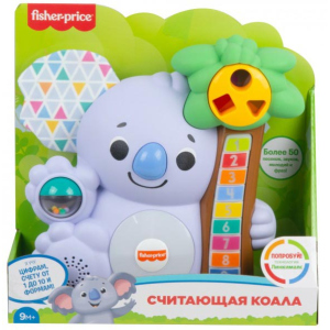 Інтерактивна іграшка Fisher-Price Linkimals Рахункова коала (GRG60) краща модель в Одесі