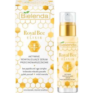 Сироватка Bielenda Royal Bee, Що Відновлює проти зморшок 30 мл (5902169045500) ТОП в Одесі