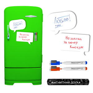 Магнітна дошка на холодильник маркерна Pasportu Чат (2000992395175) краща модель в Одесі