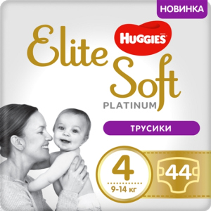 купити Трусики-підгузки Huggies Elite Soft Platinum Mega 4 9-14 кг 44 шт (5029053548821)