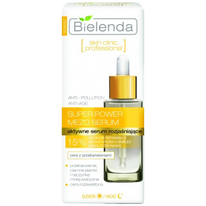 Сыворотка активная Bielenda Skin Сlinic Рrofessional с витамином С осветляющая 30 мл (5902169019174) надежный