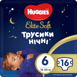 Трусики-подгузники Huggies Elite Soft Overnites 6 (15-25 кг) 16 шт (5029053548180) ТОП в Одессе