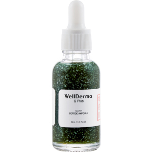 Сыворотка для лица Wellderma Пептиды/Серебро G Plus Silver Peptide Ampoule 30 мл (8809502181840) рейтинг