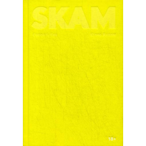 SKAM. Сезон 1: Ева - Андем Юлие (9785604262825) ТОП в Одессе