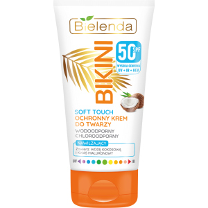 Крем для обличчя для сухої шкіри Bielenda Soft touch SPF50 захист від сонця 50 мл (5902169038816)