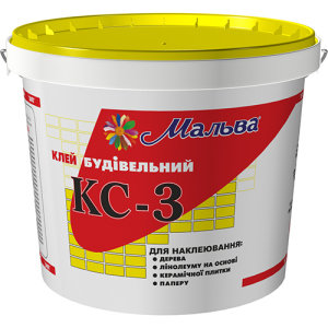 Клей Мальва КС-3 15 кг (4823048004238) краща модель в Одесі