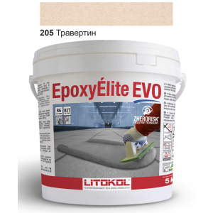 Эпоксидная затирка Litokol Epoxyelite EVO c.205 Травертин (бежевая) 5кг лучшая модель в Одессе