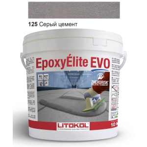 Эпоксидная затирка Litokol Epoxyelite EVO c.125 Серый цемент 10кг ТОП в Одессе