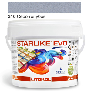 Эпоксидная затирка Litokol Starlike EVO 310 Серо-голубой 2,5кг ТОП в Одессе