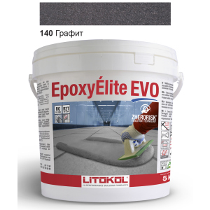 Эпоксидная затирка Litokol Epoxyelite EVO c.140 Чёрный графит 5кг в Одессе