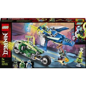 Конструктор LEGO Ninjago Швидкісні машини Джея та Ллойда 322 деталі (71709) в Одесі