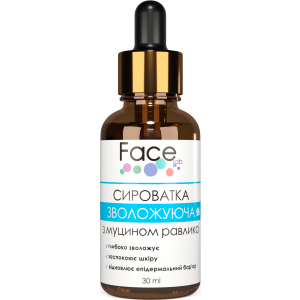 Сыворотка гиалуроновая Face lab Hyaluronic & Snail Serum Serum с Муцином Улитки 30 мл (flhss30) (4820243881077) в Одессе