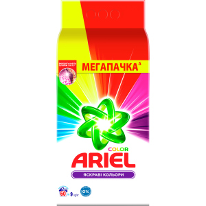 Пральний порошок Ariel Color 9 кг (5413149462014) надійний