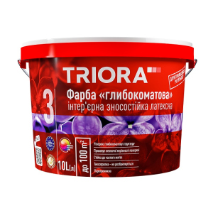 Краска акриловая глубокоматовая латексная TRIORA 3 л Белая (4823048022126) в Одессе