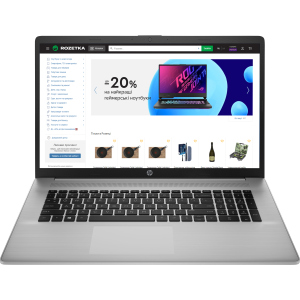 Ноутбук HP ProBook 470 G8 (2W3N3AV_V1) Asteroid Silver