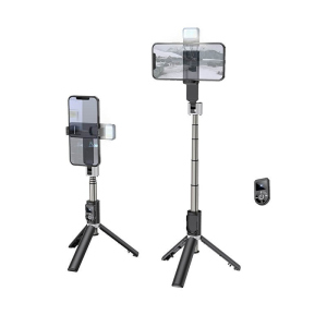 Селфі палиця Hoco aluminum alloy fill light live broadcast holder|Bluetooth| ТОП в Одесі