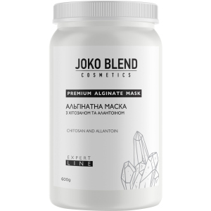 Альгінатна маска Joko Blend з хітозаном та алантоїном 600 г (4823099500291) в Одесі