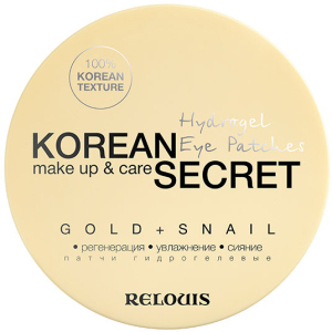 Патчі для шкіри навколо очей Relouis Korean Secret Gold &amp; Snail гідрогелеві 60 шт (4810438023306) в Одесі