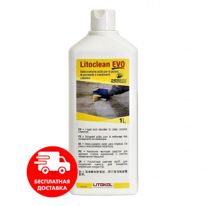 Чистячий засіб LITOCLEAN EVO для очищення плитки після укладання, 1 літр краща модель в Одесі