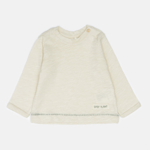 Джемпер H&M 95884767 98 см Молочний (hm00252961431) краща модель в Одесі