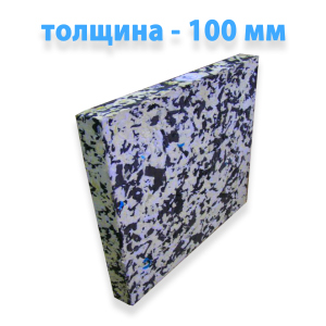 Изолон блок 100х100х10 Isolon ТОП в Одессе