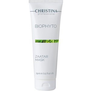 Маска Christina Bio Phyto Zaatar Mask 75 мл (7290100365656) лучшая модель в Одессе