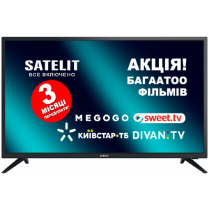 Телевизор Satelit 32H9100ST лучшая модель в Одессе