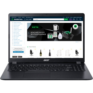 Ноутбук Acer Extensa 15 EX215-31-P94J (NX.EFTEU.01W) Shale Black лучшая модель в Одессе