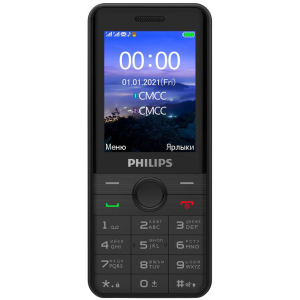 Мобільний телефон Philips Xenium E172 Black надійний