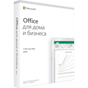 Microsoft Office Для дома и бизнеса 2019 для 1 ПК P6 (c Windows 10) или Mac (FPP - коробочная версия, русский язык) (T5D-03363) ТОП в Одессе