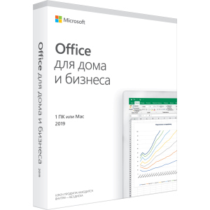Microsoft Office Для дома и бизнеса 2019 для 1 ПК P6 (c Windows 10) или Mac (FPP - коробочная версия, украинский язык) (T5D-03369) в Одессе