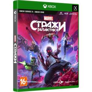 Ігра Xbox Guardians of the Galaxy [Blu-Ray диск] (SGGLX1RU01) надійний